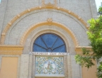 DSCN1904