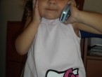 DSCN0012
