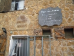 DSCN9479_10286