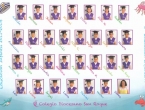 Diploma y Orla de Alba