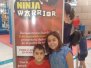 20170930 Ninja Warriors