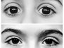 20180123 Collage de ojos