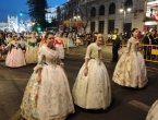 IMG_20230316_193707