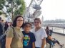 20230819 paseo