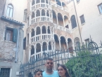 IMG_20240811_174442